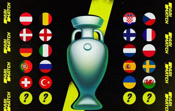 Жеребьевка Евро-2020: двое неизвестных
