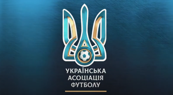 УАФ сделала запрос о переносе матча Шотландия - Украина