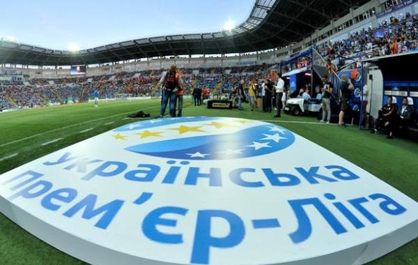 Офіційна заява УПЛ щодо пропозиції Setanta Sports
