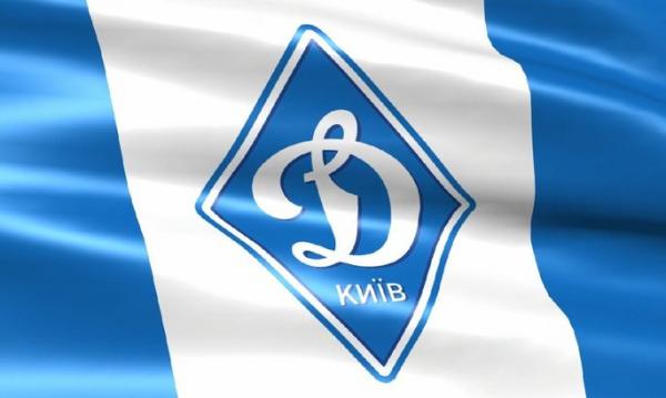 ДИНАМО Київ NEWS. 9 серпня